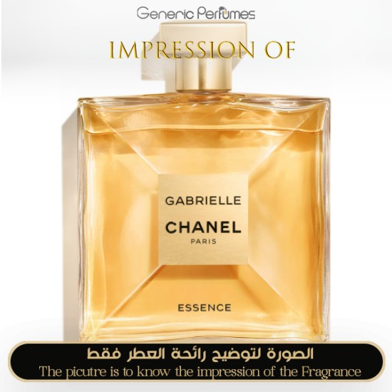 Chanel Gabrielle Essence for Women Chanel Designer Perfume Oils